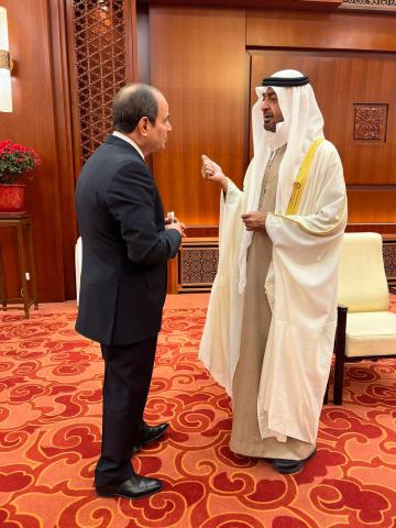 الرئيس السيسي يلتقي ولي عهد أبو ظبي في بكين