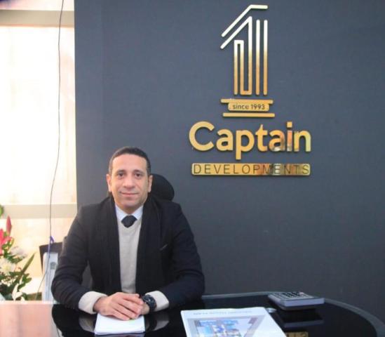 «الكابتن للتنمية» تنضم لقائمة الشركات الكبرى المتواجدة بمعرض «مصر 2030» في دبي