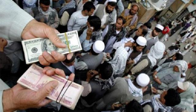 دعوات لتحرير التدفقات النقدية إلى أفغانستان لتخفيف الأزمة الإنسانية