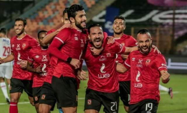 الأهلي