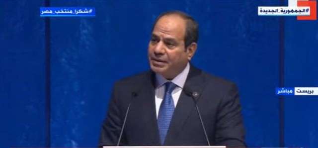 الرئيس عبد الفتاح السيسي