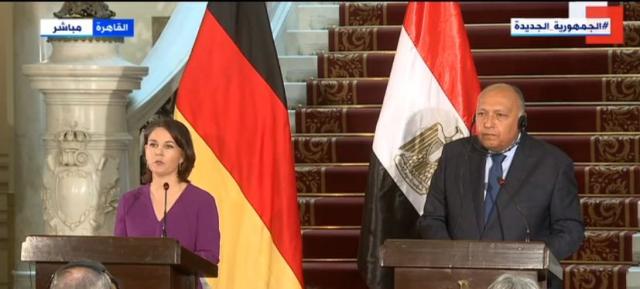 مؤتمر وزيرة خارجية ألمانيا مع وزير خارجية مصر