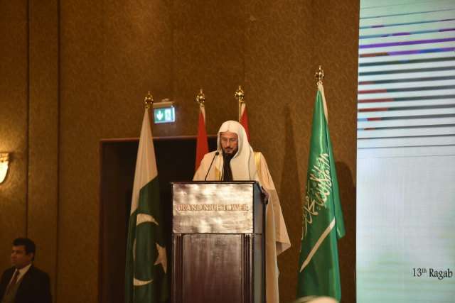رئيس اللمجلس التنفيذي الـ 13 لمؤتمر وزراء الأوقاف والشئون الإسلامية بدول العالم الإسلامي