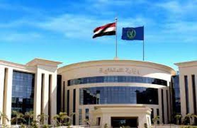 الجريدة الرسمية تنشر قرار الموافقة على تجنيس مصريين بجنسيات أجنبية الجريدة الرسمية تنشر قرار الموافقة على تجنيس مصريين بجنسيات أجنبية