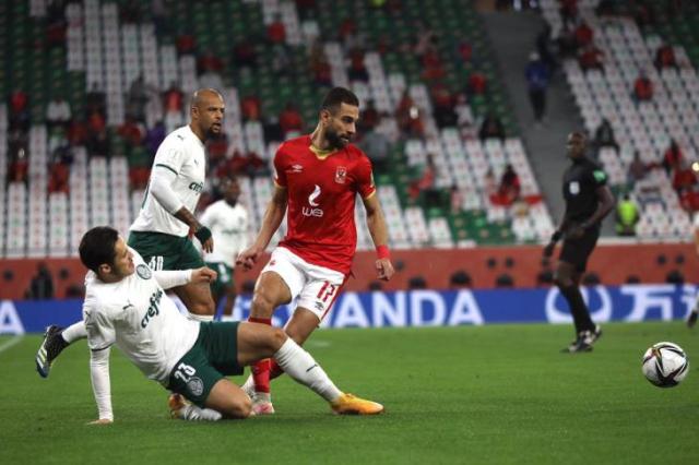الاهلي