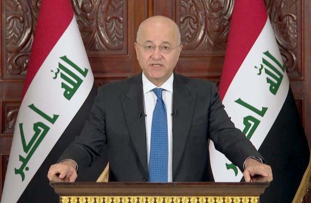 الرئيس العراقى 