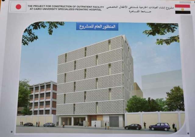 رئيس جامعة القاهرة: أنجزنا 90% من مشروع مبنى العيادات الخارجية بـ«أبو الريش الياباني».. صور