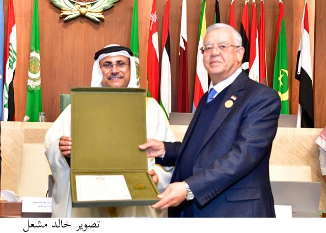 رئيس النواب