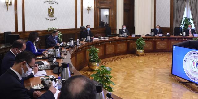 اجتماع الوزراء 