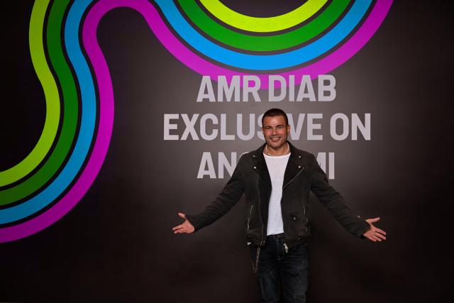 «أنغامي» كلمة السر.. ما سبب اختفاء أغاني عمرو دياب من «يوتيوب»؟