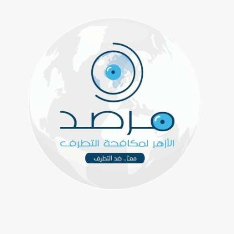 مرصد الأزهر