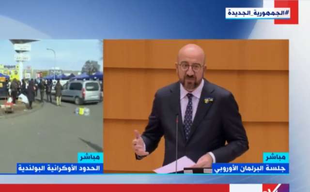 رئيس المجلس الأوروبي