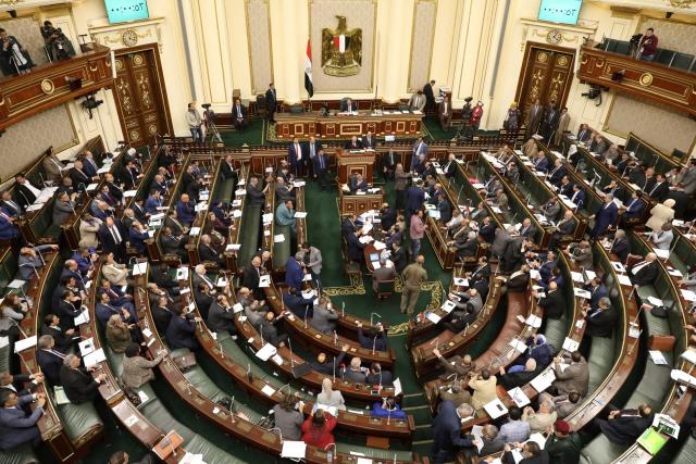 مجلس النواب المصري