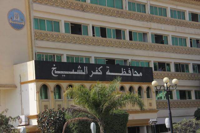 التضامن: 2400 جمعية أهلية لم تقنن أوضاعها بكفر الشيخ