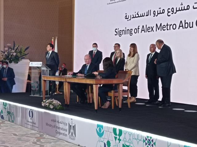 اتفاقية تمويل مترو الإسكندرية