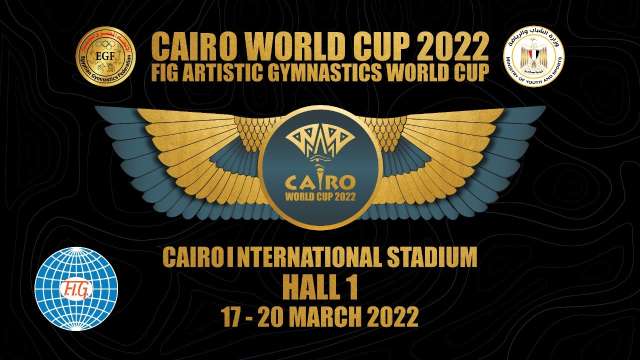 اللجنة العليا تكشف النقاب عن شعار بطولة العالم للجمباز القاهرة 2022