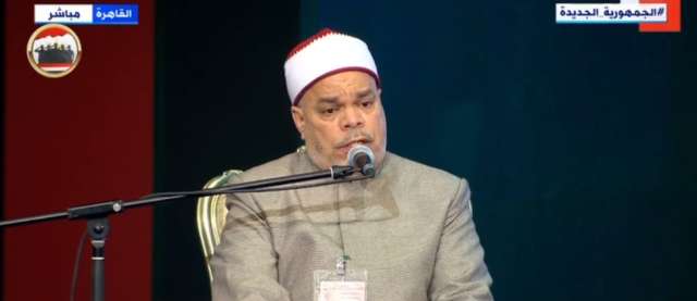 الشيخ أحمد تميم المراغي