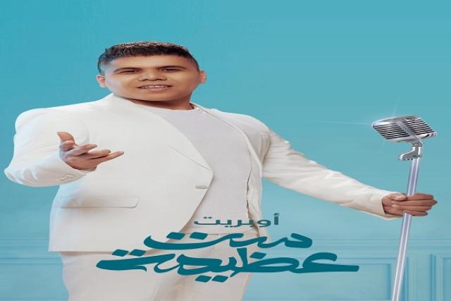 عمر كمال