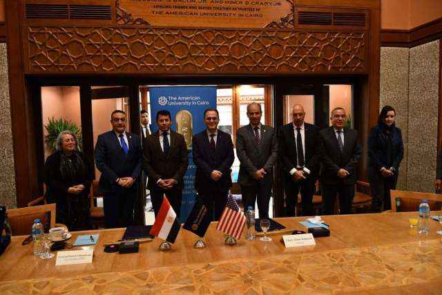 الخماسي الحديث