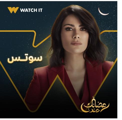 صبا مبارك