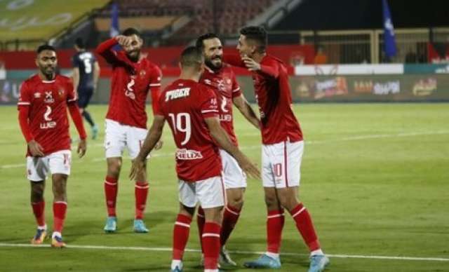 الأهلي