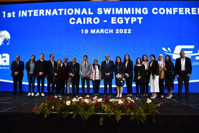 المؤتمر الدولي الأول للسباحة