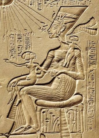 عبد الأم عند المصريين القدماء