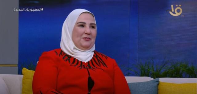 وزيرة التضامن: الرئيس السيسي أعاد للمرأة المصرية مكانتها.. فيديو
