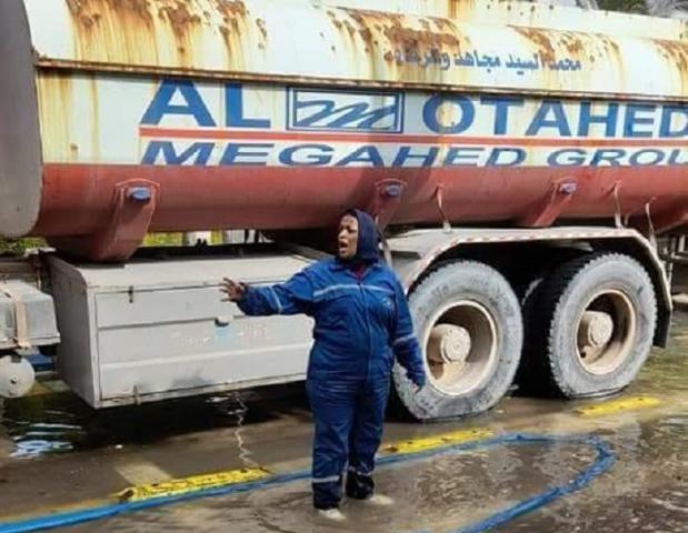 نسرين عبدالدائم