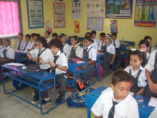 وظائف للمعلمين في المدرسة المصرية الدولية الحكومية بالشيخ زايد