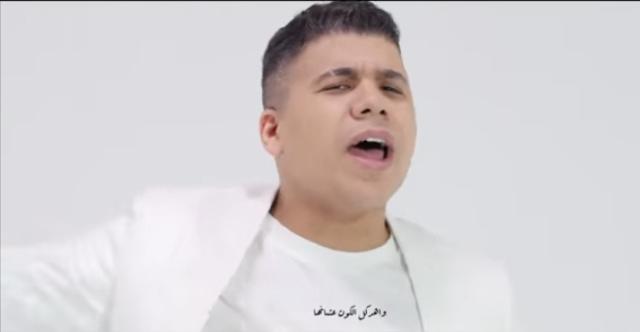 أغنية «ست عظيمة» لعمر كمال وشيماء مغربي تواصل تصدرها تريند «يوتيوب»
