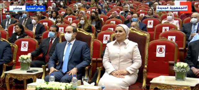 الرئيس السيسي وقرينته 