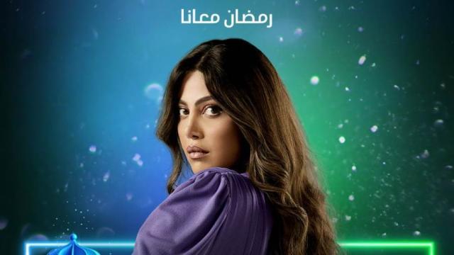 مسلسلات رمضان 2022.. ريهام حجاج بشخصية غير مألوفة في «يوتيرن»