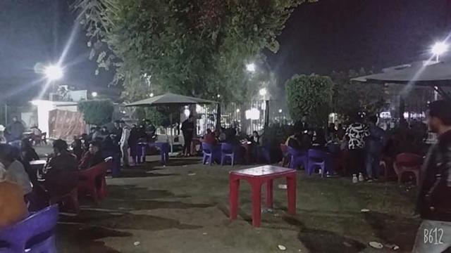 جامعة أسيوط 