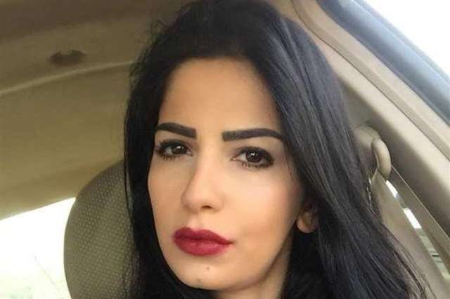 أميرة هاني