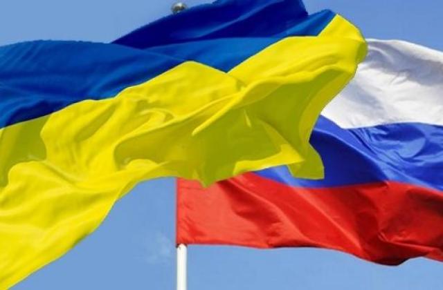 العلم الروسي والأوكراني