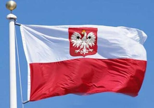 بولندا