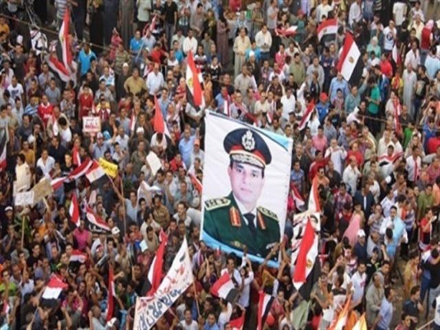 ثورة ٣٠ يونيو