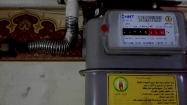 سبب انتشار رائحة تسريب غاز بمحافظة سوهاج