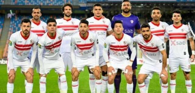 الزمالك 