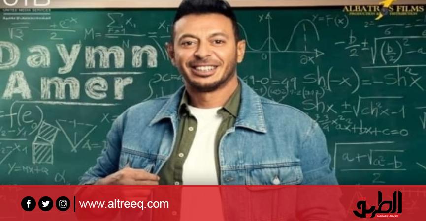 بعد عرض الحلقة الأولى.. مواعيد عرض «دايما عامر» لمصطفى شعبان | الفن ...
