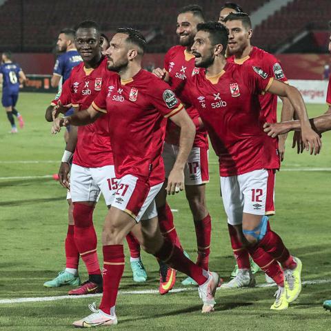 الاهلي