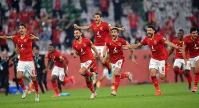 الأهلي