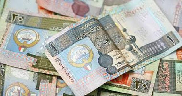 أسعار الدينار الكويتي مقابل الجنيه في البنوك المصرية اليوم الأربعاء