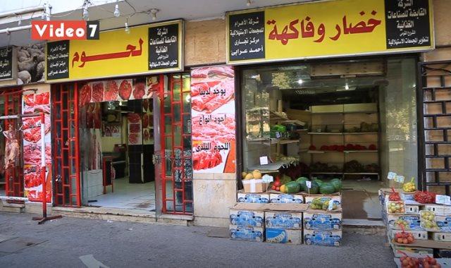 «المجمعات الاستهلاكية»: نمتلك مخزون للسلع الأساسية متوفر لـ 4 أشهر - فيديو