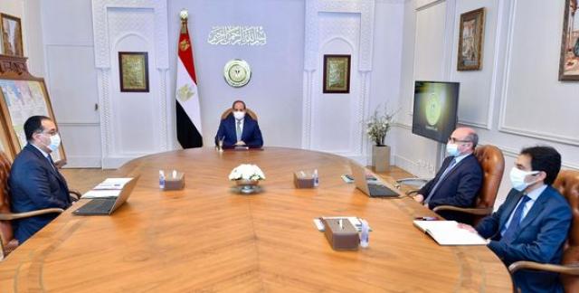 اجتماع السيسي