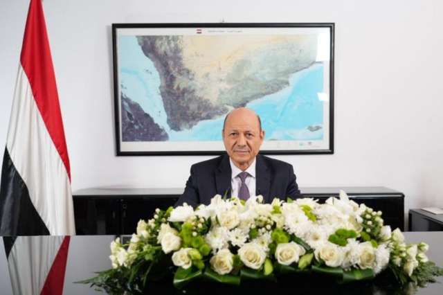 رئيس مجلس القيادة الرئاسي اليمني