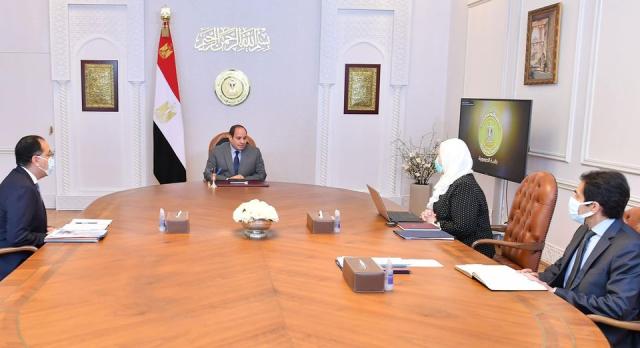 اجتماع السيسي اليوم