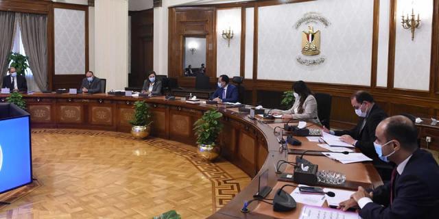 اجتماع الوزراء