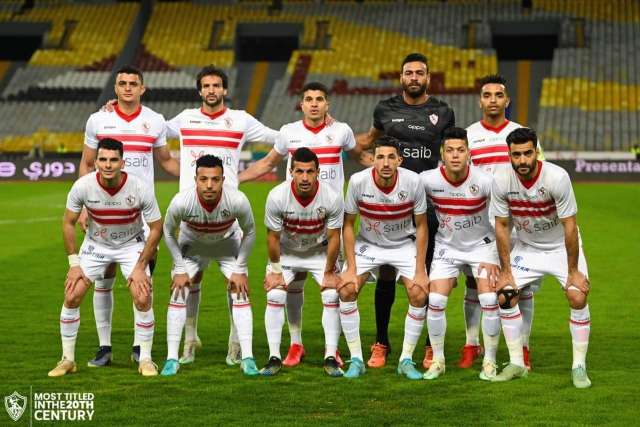 فريق الزمالك